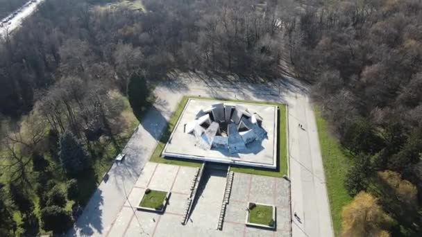 Plovdiv Bulharsko Februarie 2021 Letecký Pohled Memorial Complex Hillock Frraternity — Stock video