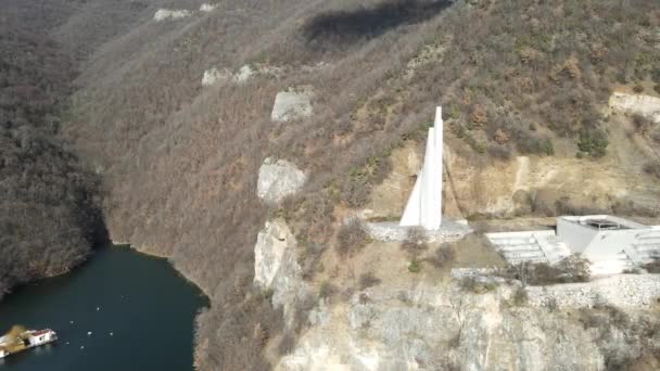 Krichim Bulgaria Ιανουαρίου 2021 Αεροφωτογραφία Του Memorial Rhodope Partispatient Detachment — Αρχείο Βίντεο