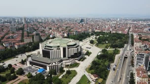 Sofia Bulgaria Julio 2021 Vista Aérea Del Palacio Nacional Cultura — Vídeos de Stock