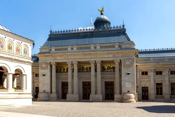 Bucharest Romania Agosto 2021 Palazzo Patriarcale Cattedrale Dei Santi Costantino — Foto Stock