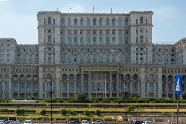 Bucharest Rumania Agosto 2021 Palacio Del Parlamento Centro Ciudad Bucarest — Foto de Stock