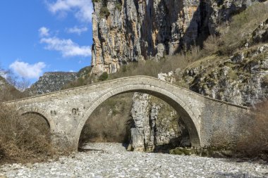 Misios Köprüsü, Vikos gorge ve Pindus Dağları, Zagori, Epirus
