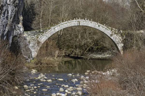 Brug van Kontodimos, Pindosgebergte, Zagori, Epirus — Stockfoto