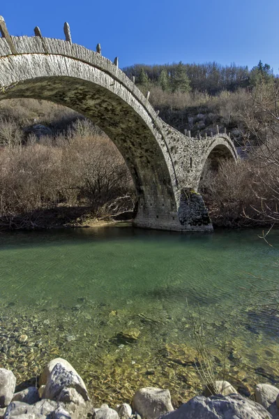 Most Plakidas nebo Kalogeriko, pohoří Pindus Zagori, Epirus — Stock fotografie