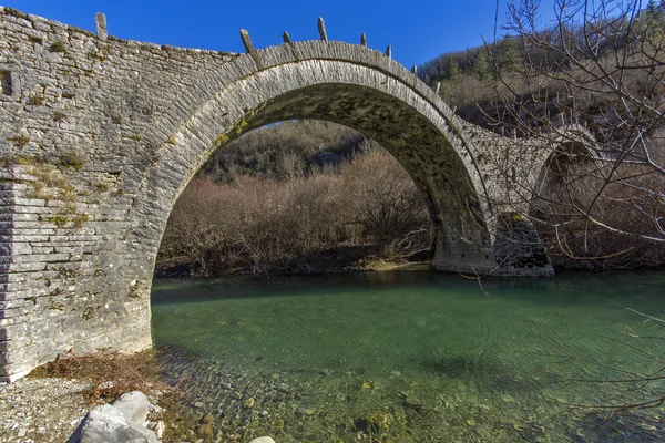 Most Plakidas nebo Kalogeriko, pohoří Pindus Zagori, Epirus — Stock fotografie