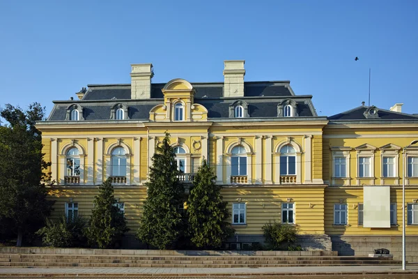 Bâtiment de la Galerie nationale d'art, Sofia — Photo