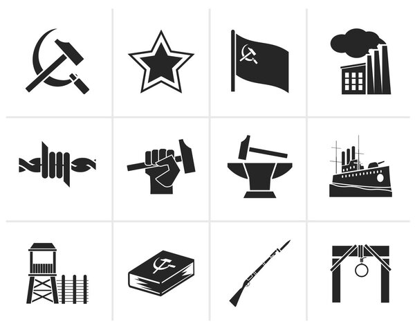 Черный коммунизм, социализм и революционные иконы
