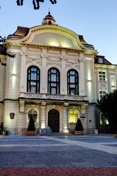 Edifício da prefeitura no centro da cidade de Plovdiv — Fotografia de Stock
