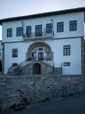 Pelion Dağı, Teselya, Yunanistan 'daki Zagora Köyü' nün muhteşem manzarası