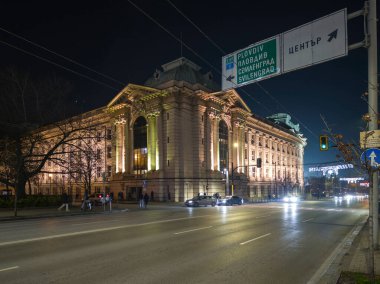 SOFYA, BULGARIA - 13 Eylül 2025: Bulgaristan 'ın Sofya Şehir Merkezi' nin panoramik gece manzarası