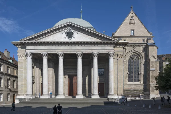 GENEVA, SWitzERLAND - 18 Haziran 2023: İsviçre 'nin Cenevre kentinin Panoraması