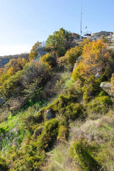 Bulgaristan 'ın Kardzhali Bölgesi, Perperikon antik Trakya kentinin sonbahar manzarası