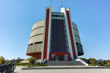 Plevne Panorama dışarıdan