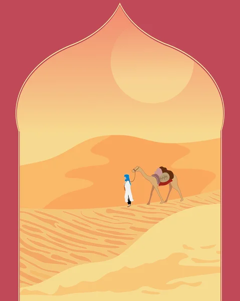Τοπία ερήμου — Διανυσματικό Αρχείο