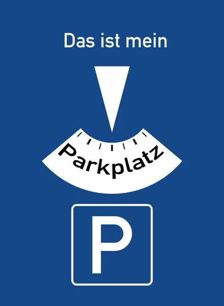 Parking disc — Stock Photo, Image