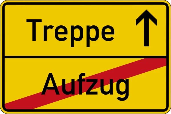 Aufzug und Treppe — Stockfoto