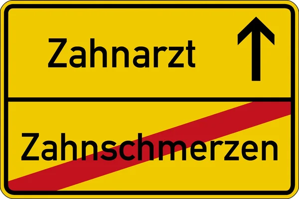 Zahnarzt und Zahnschmerzen — Stockfoto