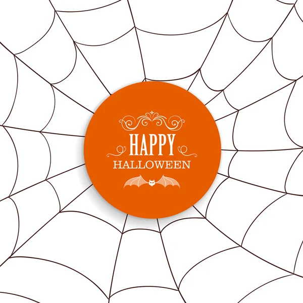 Wektor Halloween Design z Spiderweb — Wektor stockowy