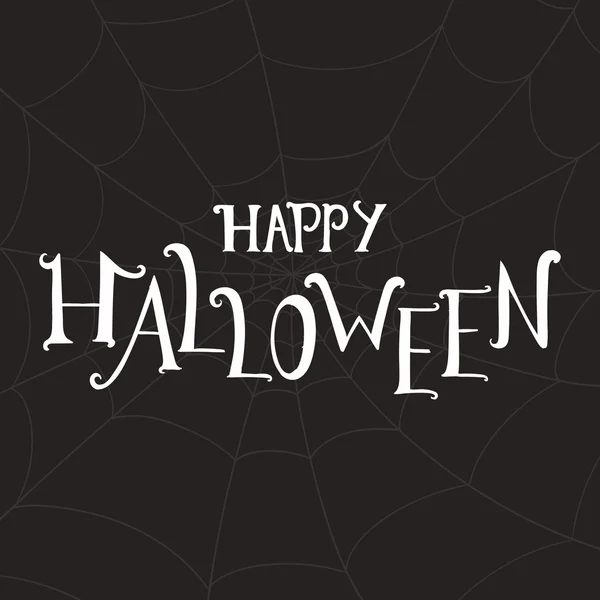 Vettoriale felice halloween design — Vettoriale Stock