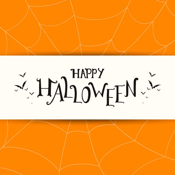 Vektor Veselý Halloween Design — Stockový vektor