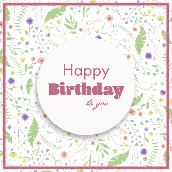 Vector Happy Birthday Greeting Card — Stock Vector