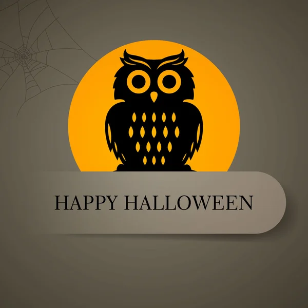 Vecteur effrayant conception halloween — Image vectorielle