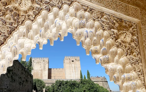 Arches in Islamic (Moorish)  style and  Alhambra, Granada, Spain — Stock Photo, Image