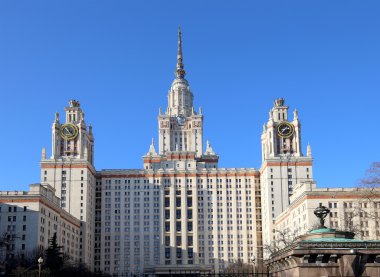Lomonosov Moskova Devlet Üniversitesi, ana bina, Rusya