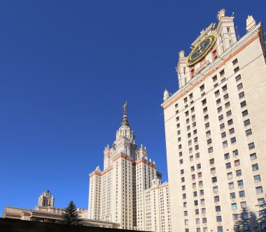 Lomonosov Moskova Devlet Üniversitesi, ana bina, Rusya