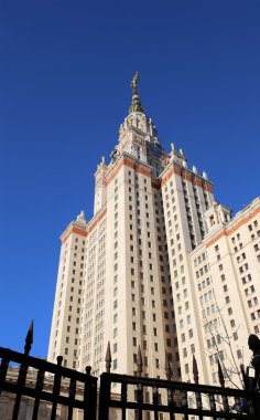 Lomonosov Moskova Devlet Üniversitesi, ana bina, Rusya