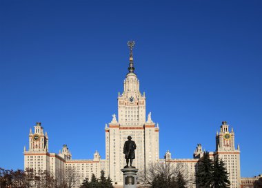 Lomonosov Moskova Devlet Üniversitesi, ana bina, Rusya