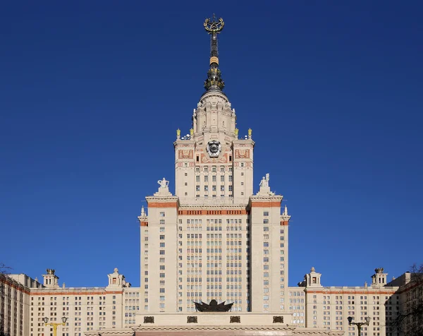 Lomonosov Universidad Estatal de Moscú, edificio principal, Rusia —  Fotos de Stock