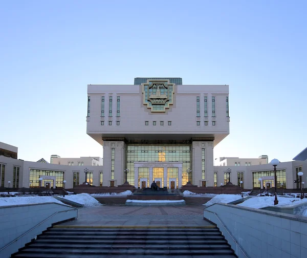 Intellectual center-- Fundamental Library in Lomonosov Moscow State University (It is written in Russian), Russia — Stock Photo, Image