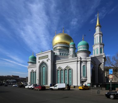 Moskova katedral cami, Rusya--ana Camii'de Moskova'da, yeni Simgesel Yapı    