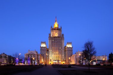 Rusya Federasyonu Dışişleri Bakanlığı, Smolenskaya Meydanı, Moskova, Rusya  
