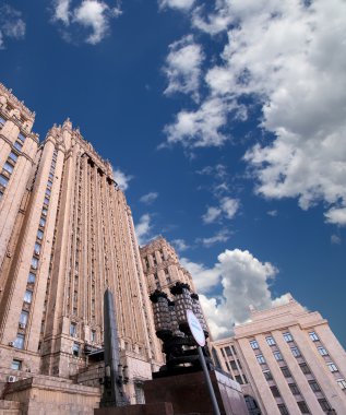Rusya Federasyonu Dışişleri Bakanlığı, Smolenskaya Meydanı, Moskova, Rusya  