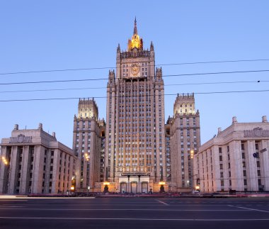 Rusya Federasyonu Dışişleri Bakanlığı, Smolenskaya Meydanı, Moskova, Rusya  