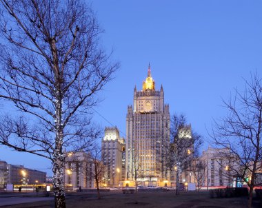 Rusya Federasyonu Dışişleri Bakanlığı, Smolenskaya Meydanı, Moskova, Rusya  