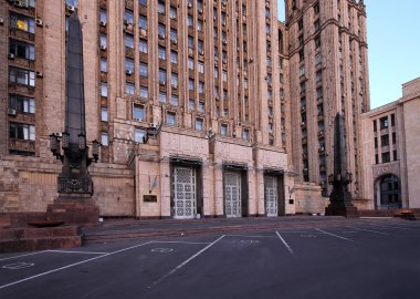 Rusya Federasyonu Dışişleri Bakanlığı, Smolenskaya Meydanı, Moskova, Rusya