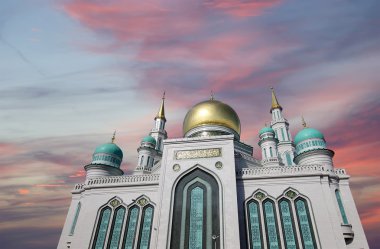 Moskova katedral cami, Rusya... ana cami Moskova'da