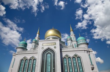 Moskova katedral cami, Rusya... ana cami Moskova'da