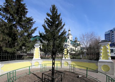 Metropolitan (Kutsal Başpiskopos) Philip'in kilise Meschanskoy banliyösünde. Moscow, Rusya Federasyonu 