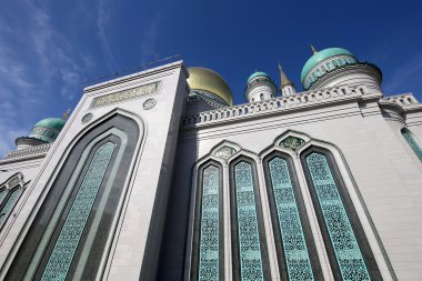 Moskova katedral cami, Rusya... ana cami Moskova'da