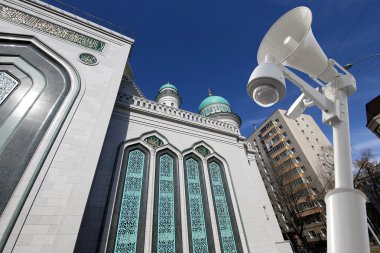 Moskova katedral cami, Rusya... ana cami Moskova'da