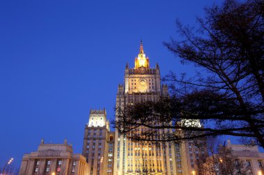 Rusya Federasyonu Dışişleri Bakanlığı, Smolenskaya Meydanı, Moskova, Rusya