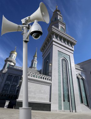 Moskova katedral cami, Rusya... ana cami Moskova'da