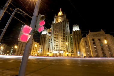 Rusya Federasyonu Dışişleri Bakanlığı, Smolenskaya Meydanı, Moskova, Rusya