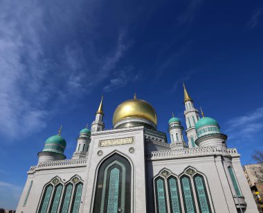 Moskova katedral cami, Rusya... ana cami Moskova'da