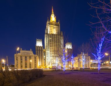 Rusya Federasyonu Dışişleri Bakanlığı, Smolenskaya Meydanı, Moskova, Rusya