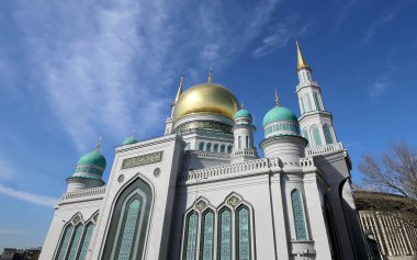 Moskova katedral cami, Rusya... ana cami Moskova'da